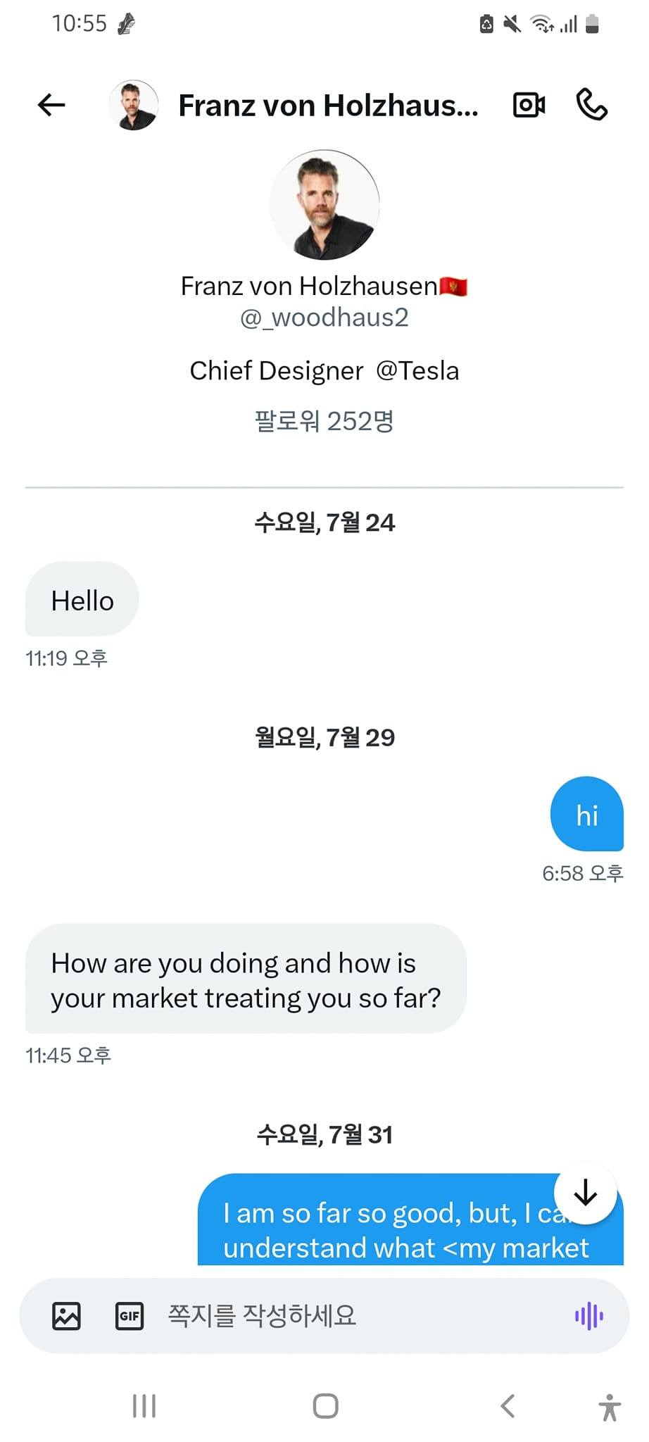 455272410_1892944597777795_2253802618332408675_n (1).jpg