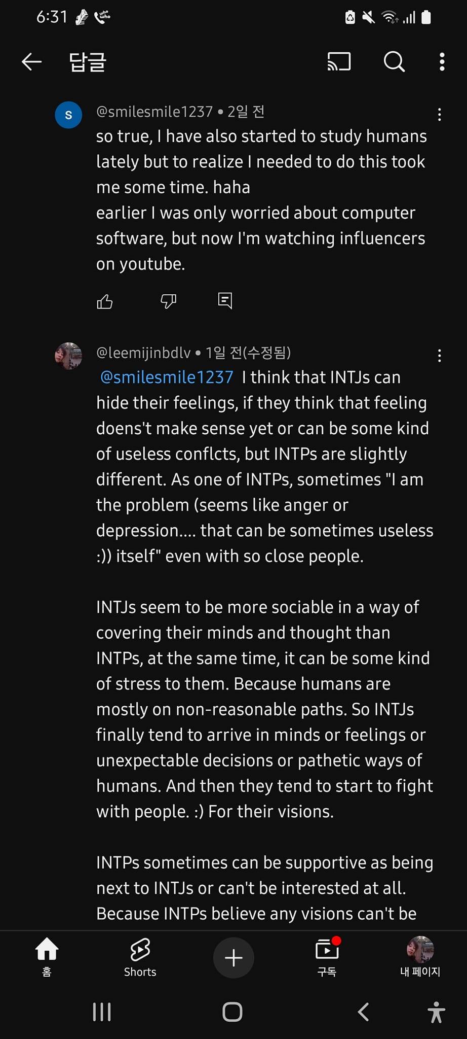 462360858_1936256483446606_1654482229399345772_n (1).jpg