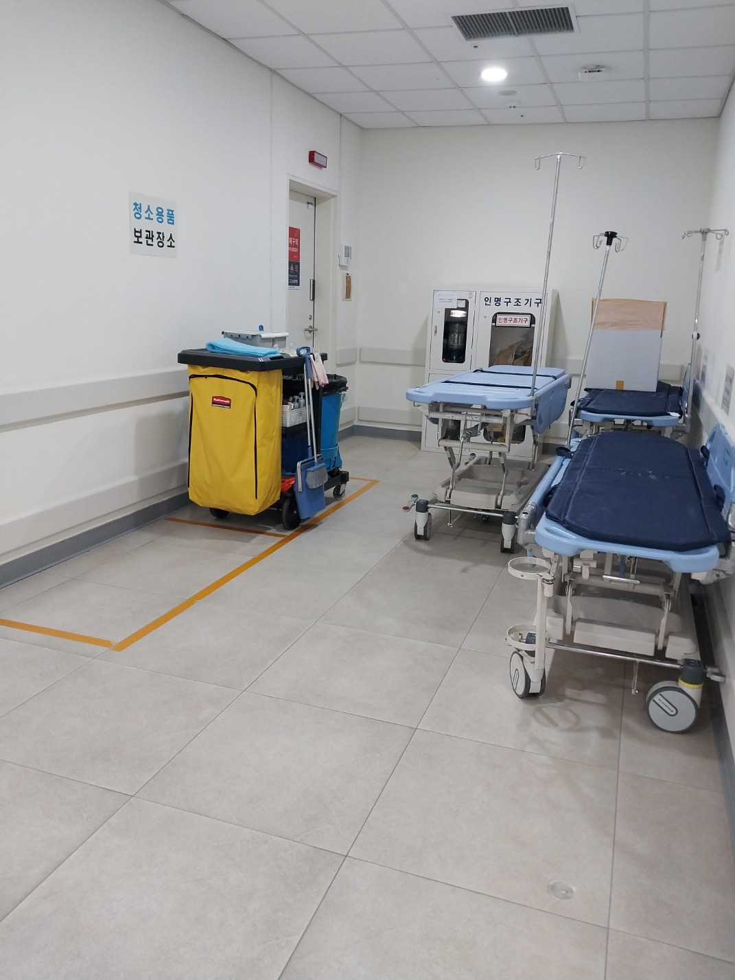 서울대 청소도구함 보관 외  (2).jpg