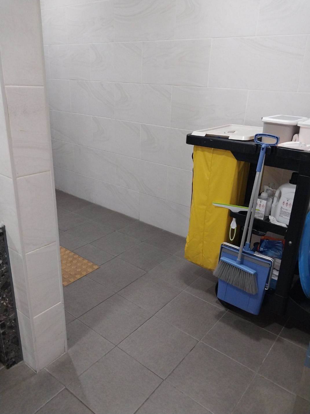 서울대 청소도구함 보관 외  (5).jpg