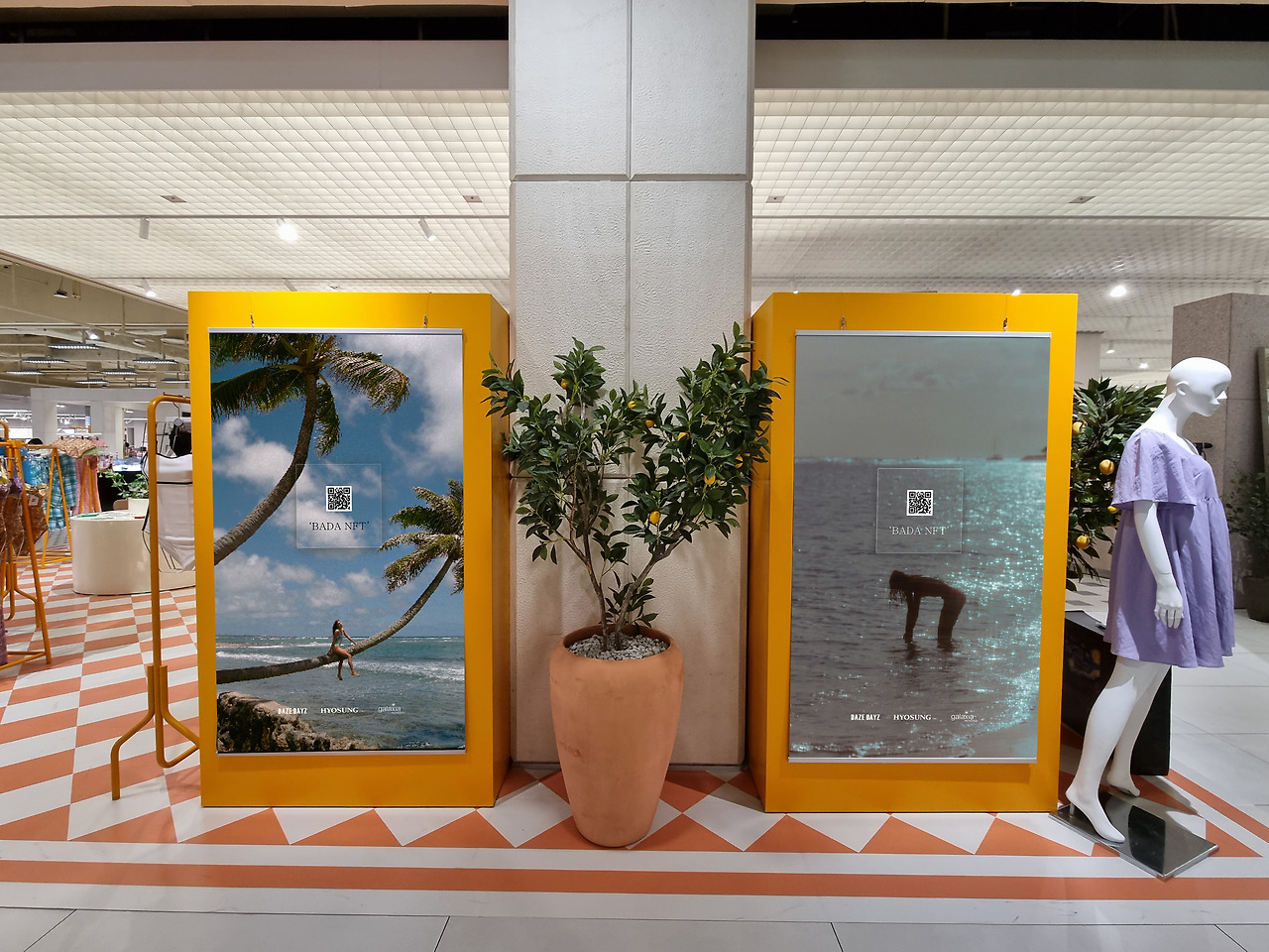 데이즈 매장사진2.jpg