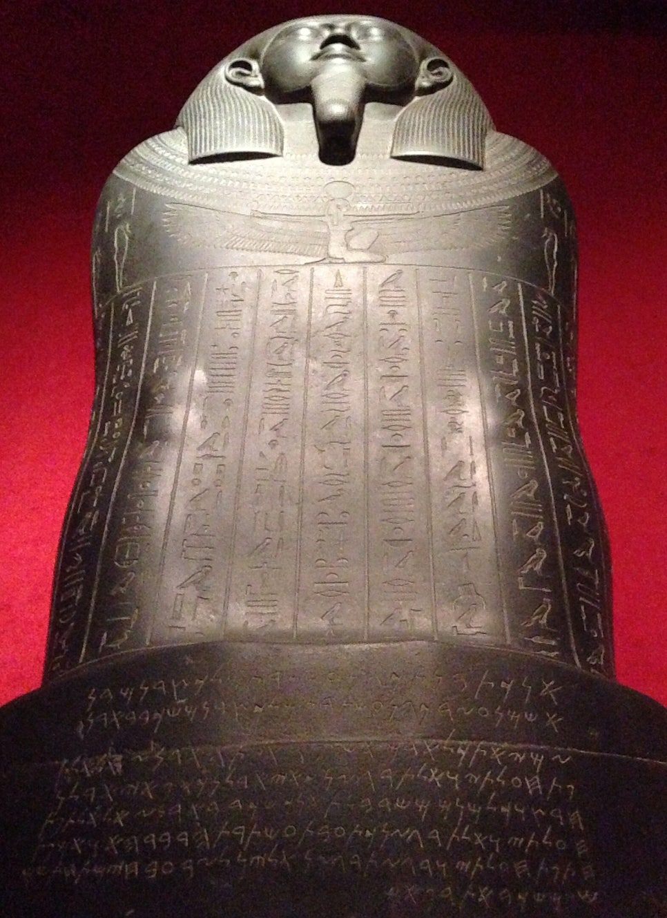 1570px-Tabnit_sarcophagus.jpg
