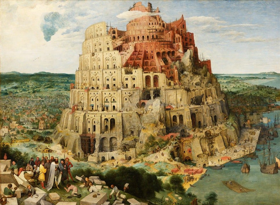 1476px-Pieter_Bruegel_the_Elder_-_The_Tower_of_Babel_(Vienna)_-_Google_Art_P.jpg