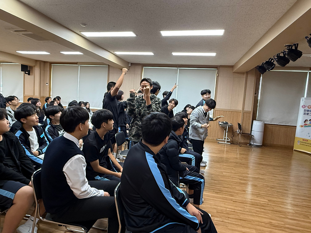 작가와의만남 (13).jpg