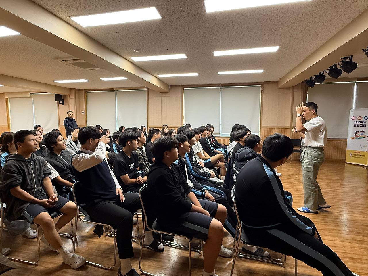 작가와의만남 (39).jpg