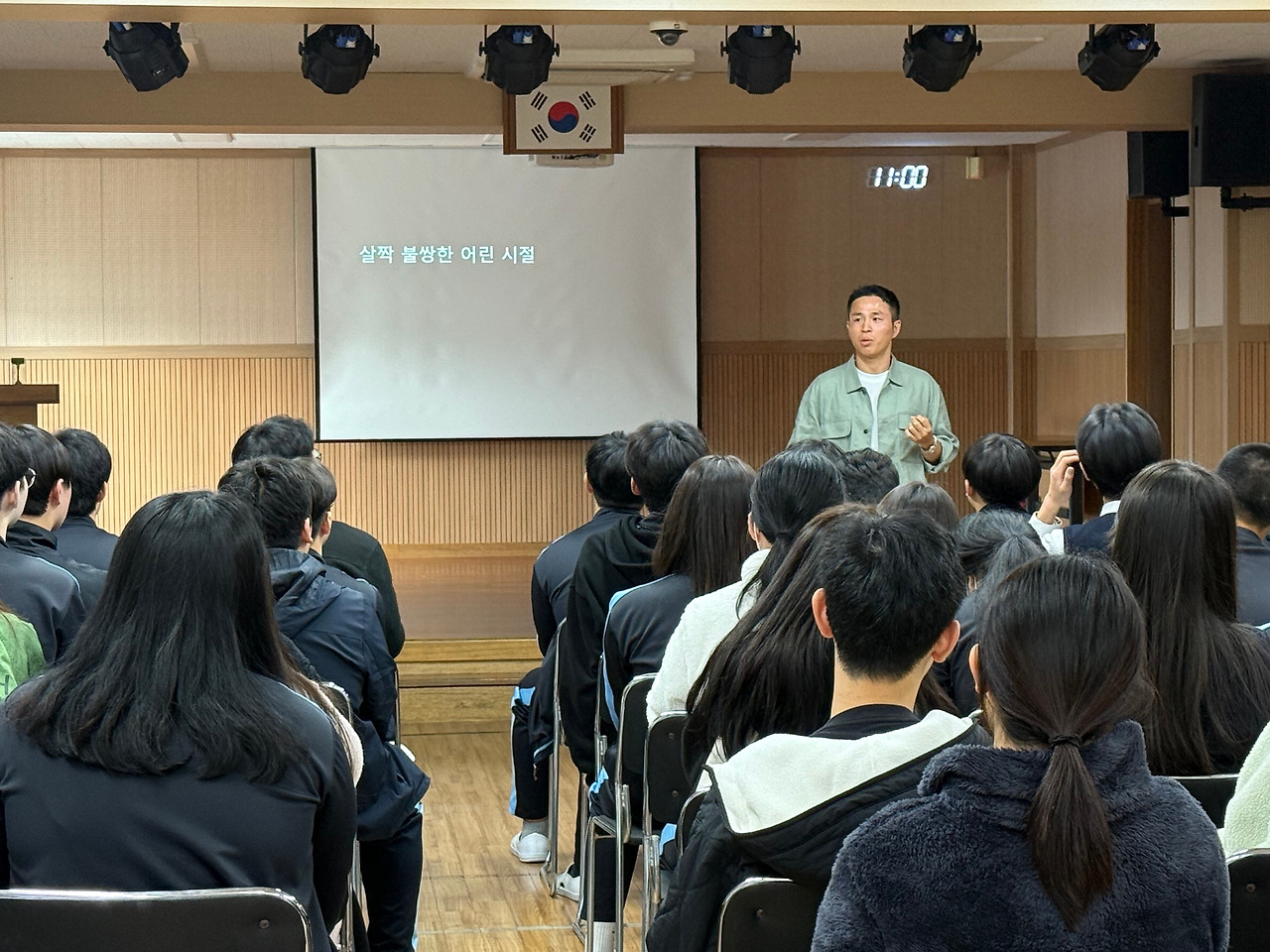 작가와의만남 (20).jpg