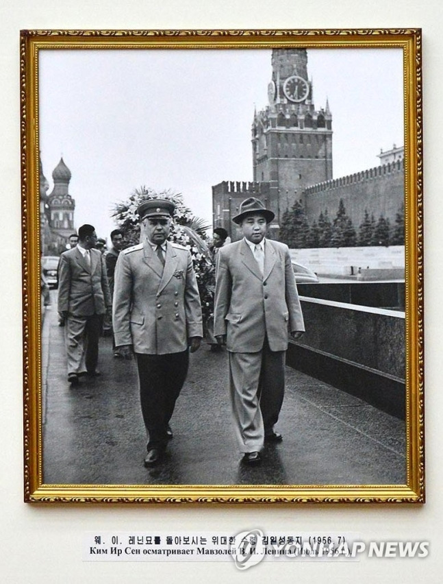 레닌묘 김일성.jpg