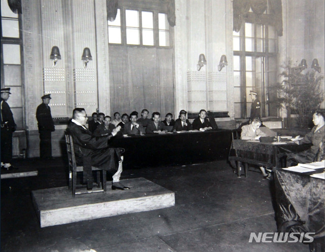 김구 재판.jpg