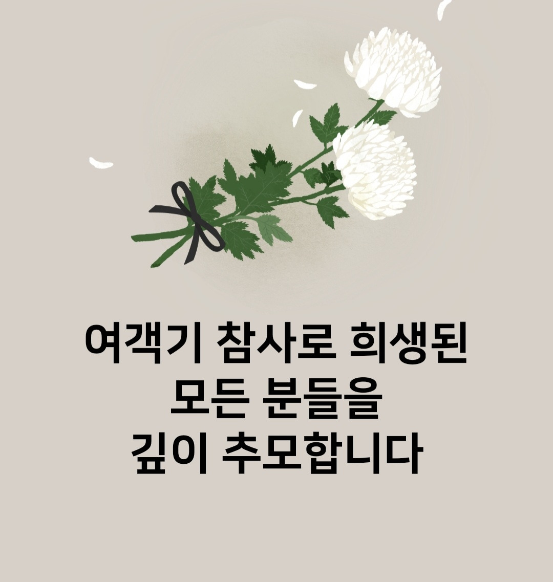 바카라 드래곤 보너스