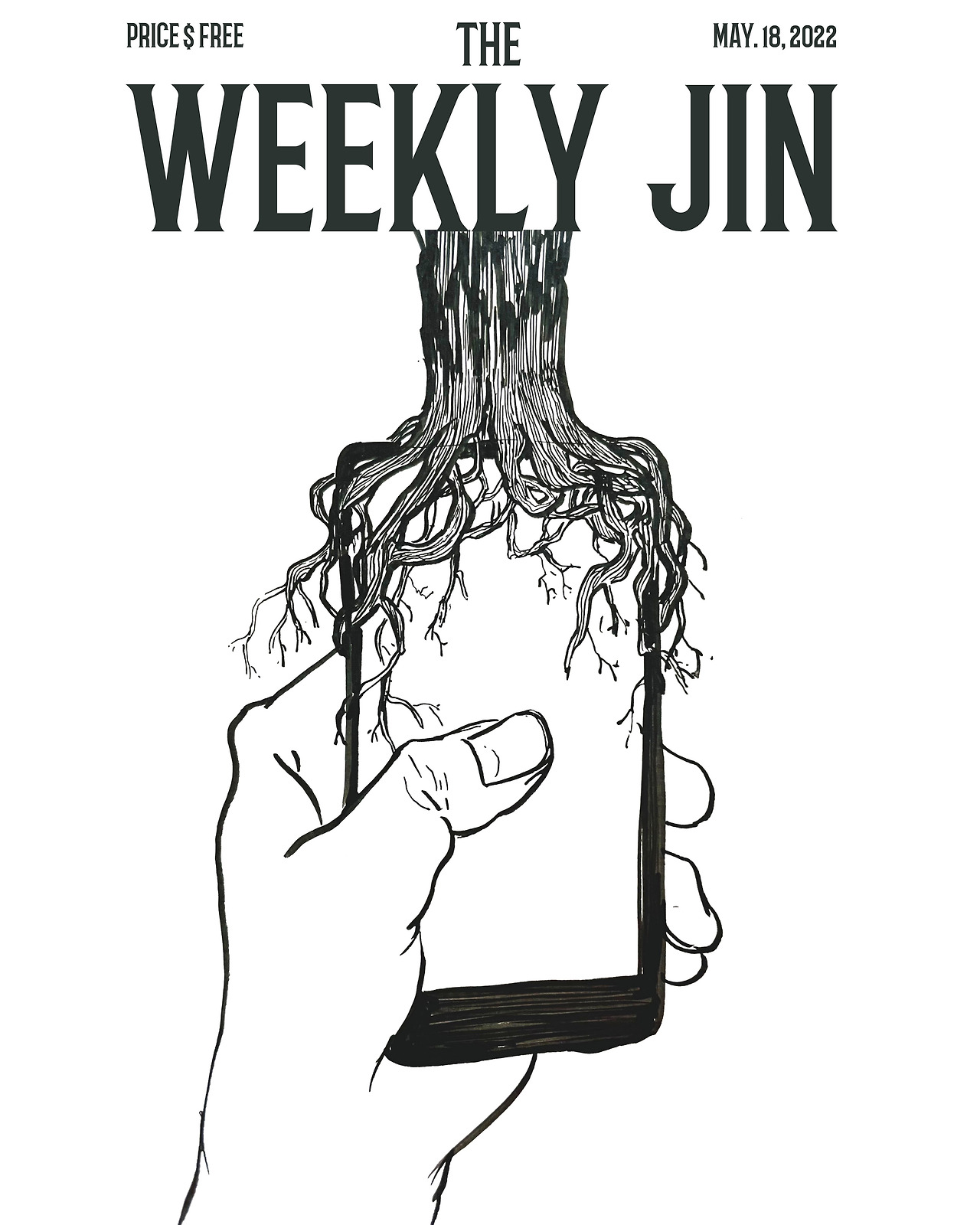 weekly-jin-20220518.jpg