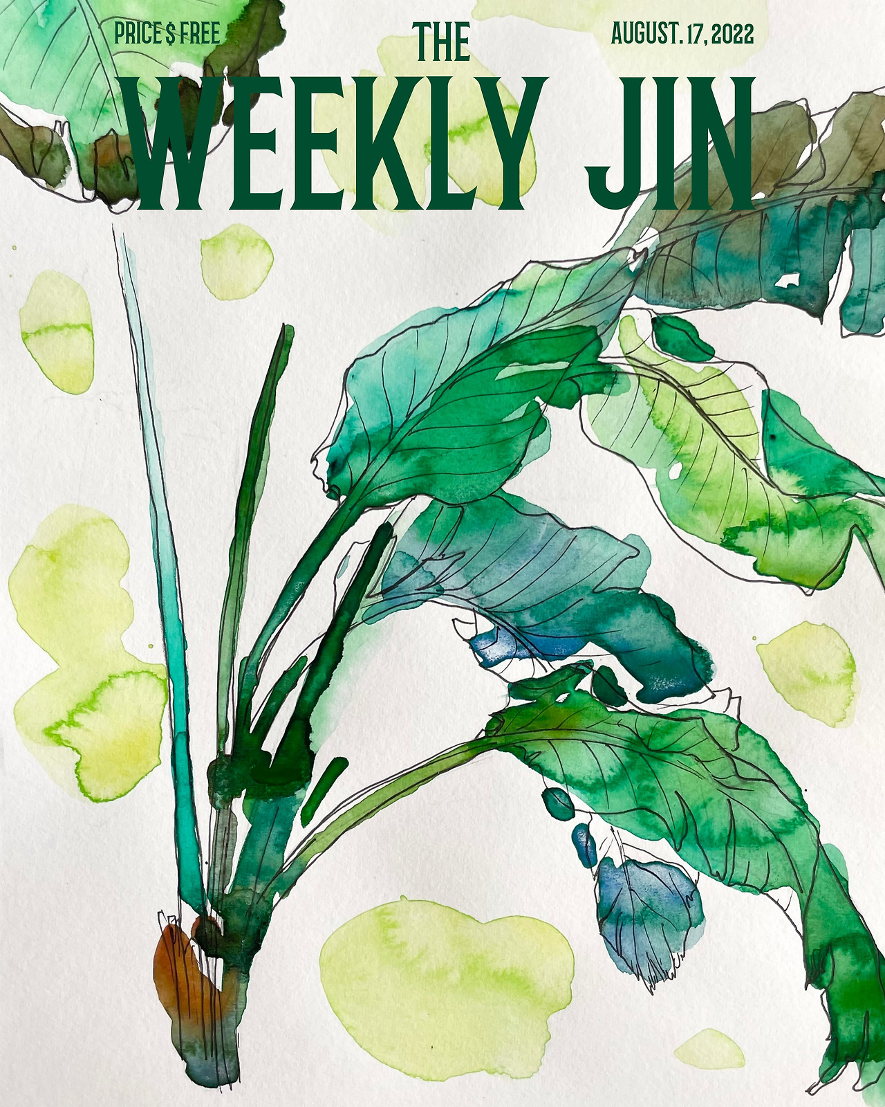 weekly-jin-20220817.jpg
