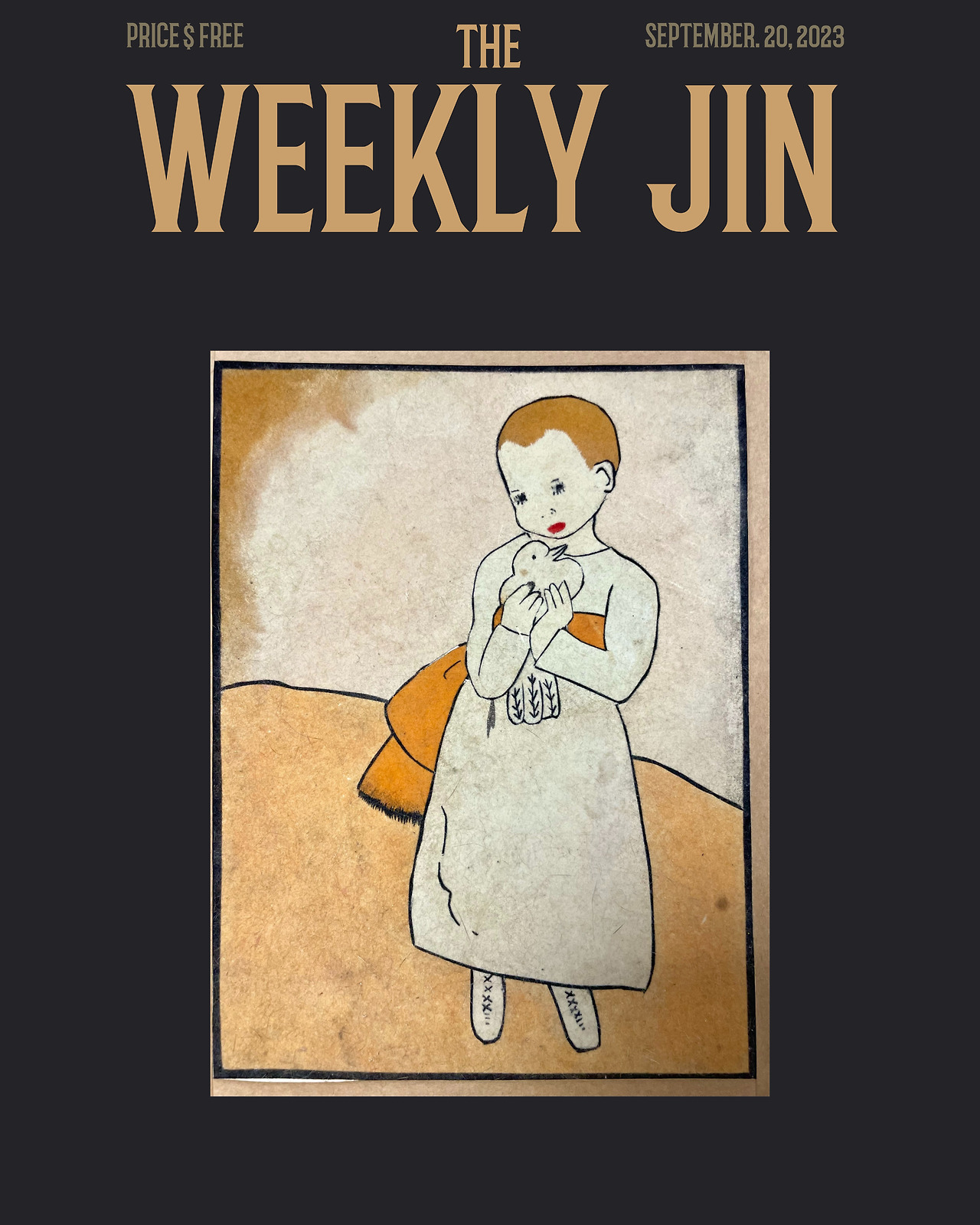 weekly-jin-20230920.jpg