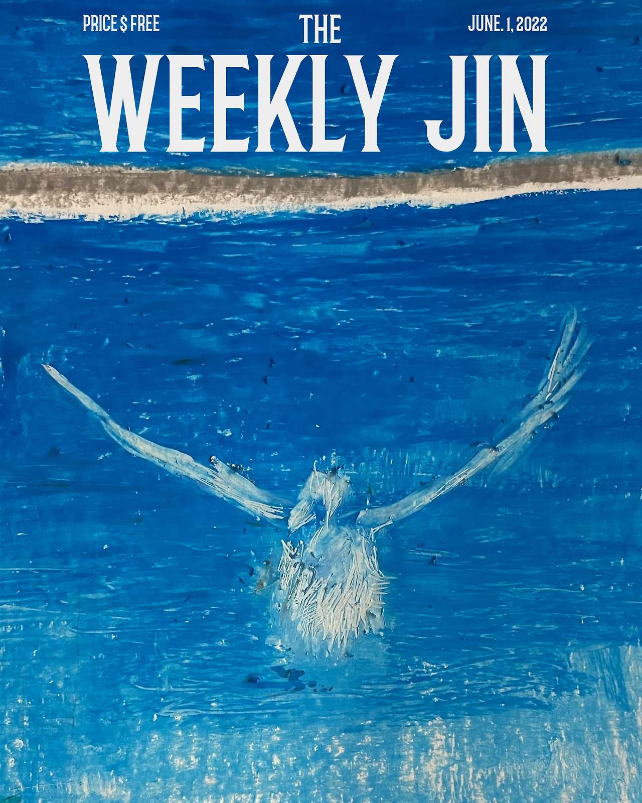 weekly-jin-20220601.jpg