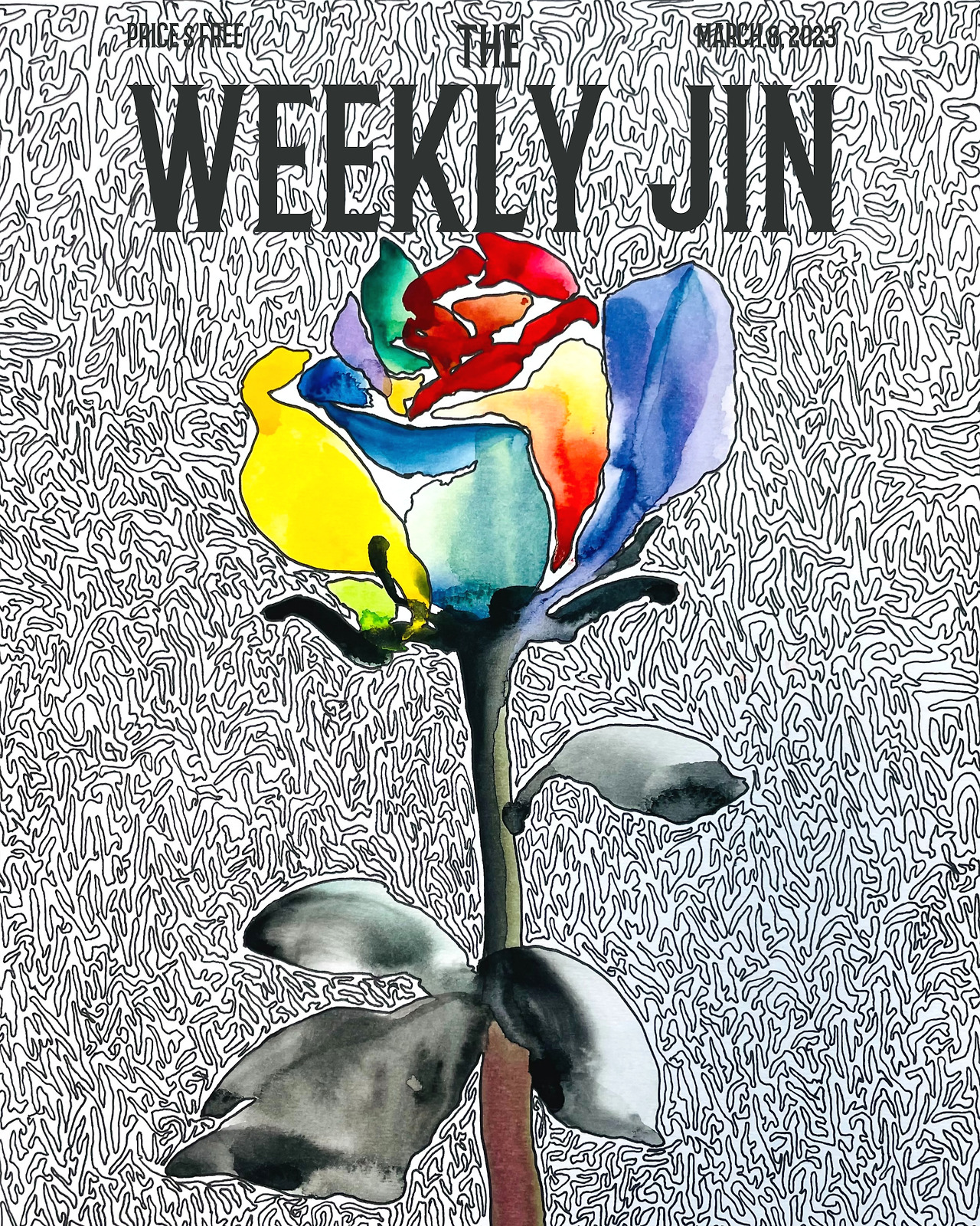 weekly-jin-20230308.jpg