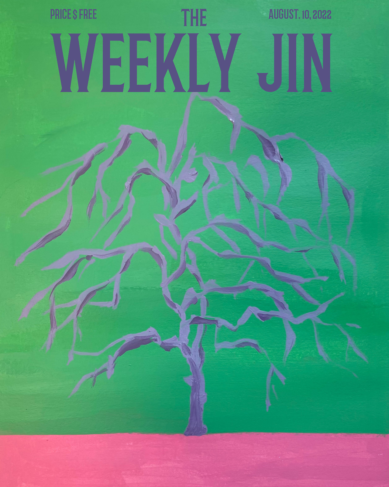 weekly-jin-20220810.jpg