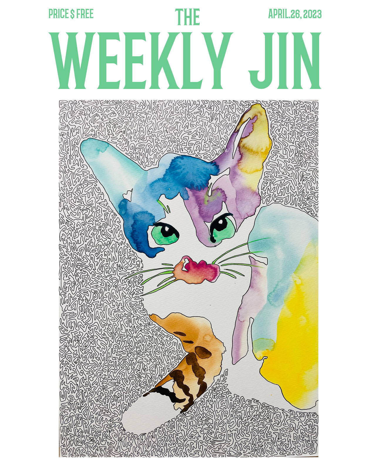 weekly-jin-20230426.jpg