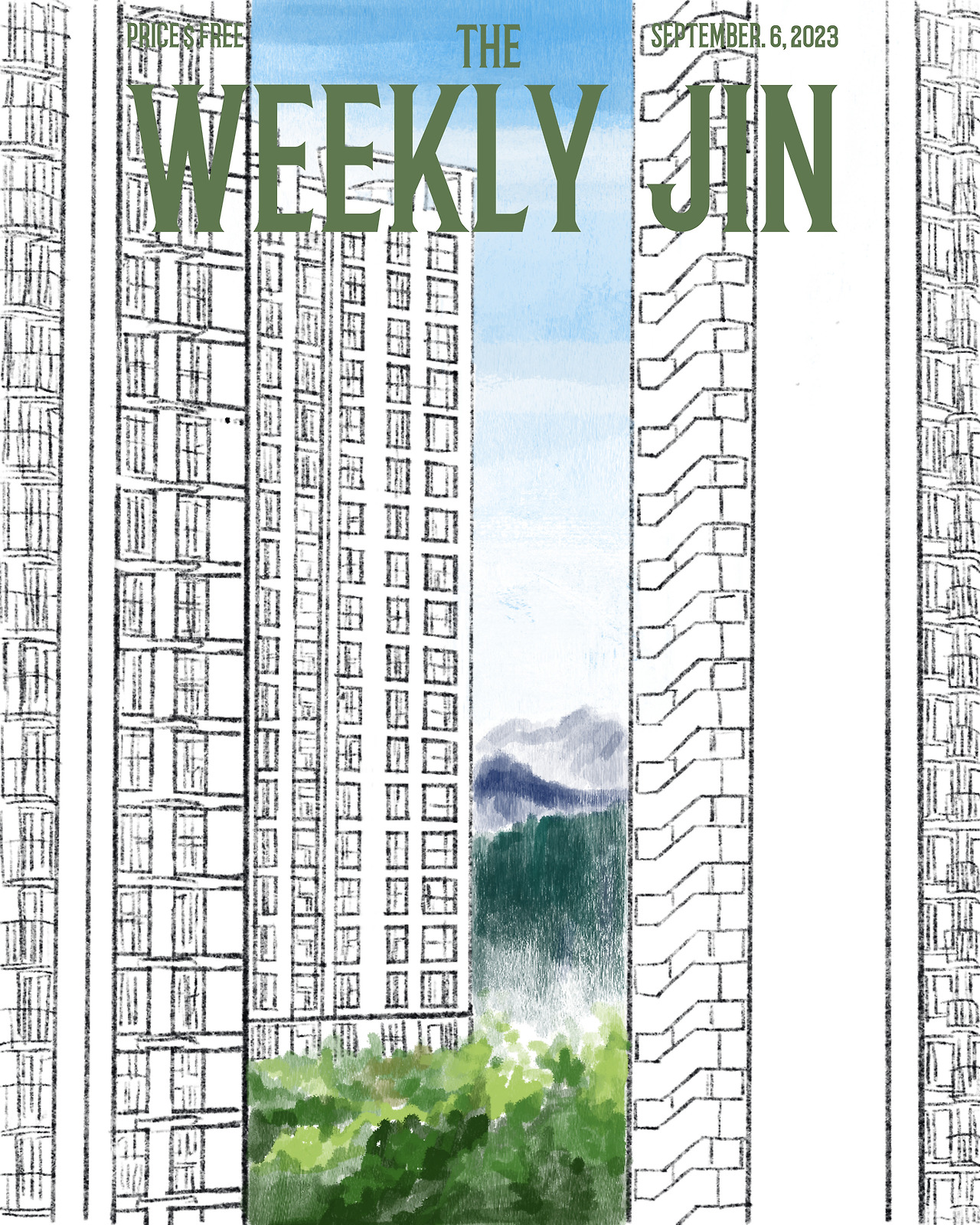 weekly-jin-20230906.jpg