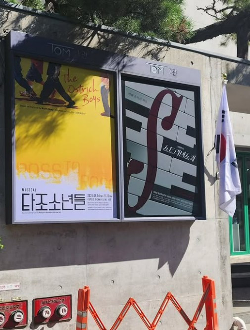 스트라빈스키 2.jpg