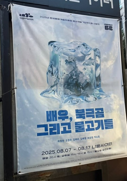 화면 캡처 2025-11-21 134934.jpg