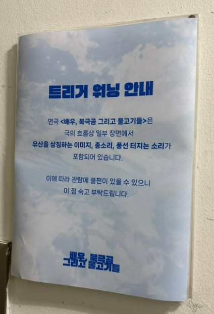 화면 캡처 2025-11-21 134946.jpg