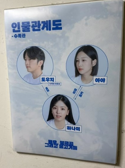 화면 캡처 2025-11-21 135051.jpg