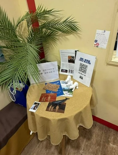 화면 캡처 2025-11-21 135102.jpg