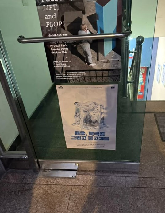 화면 캡처 2025-11-21 134914.jpg