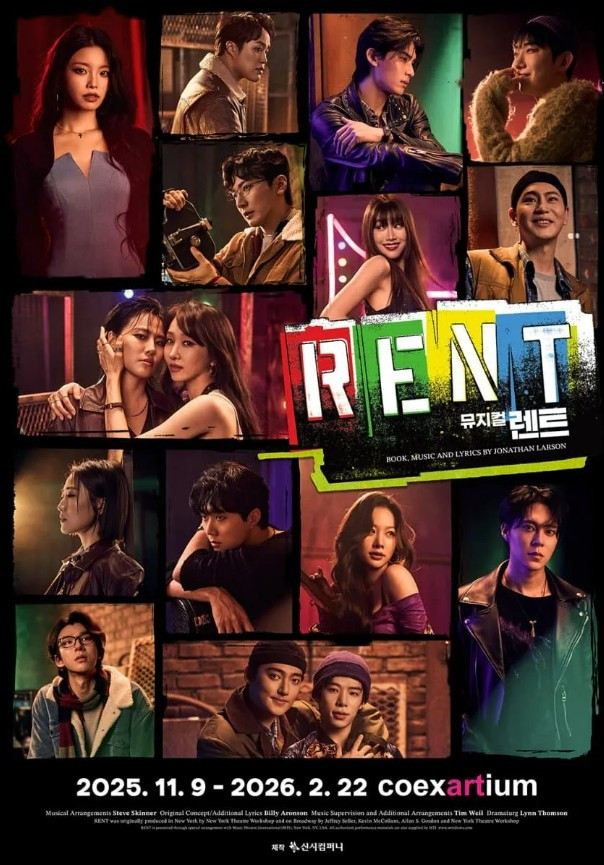 렌트 포스터.jpg