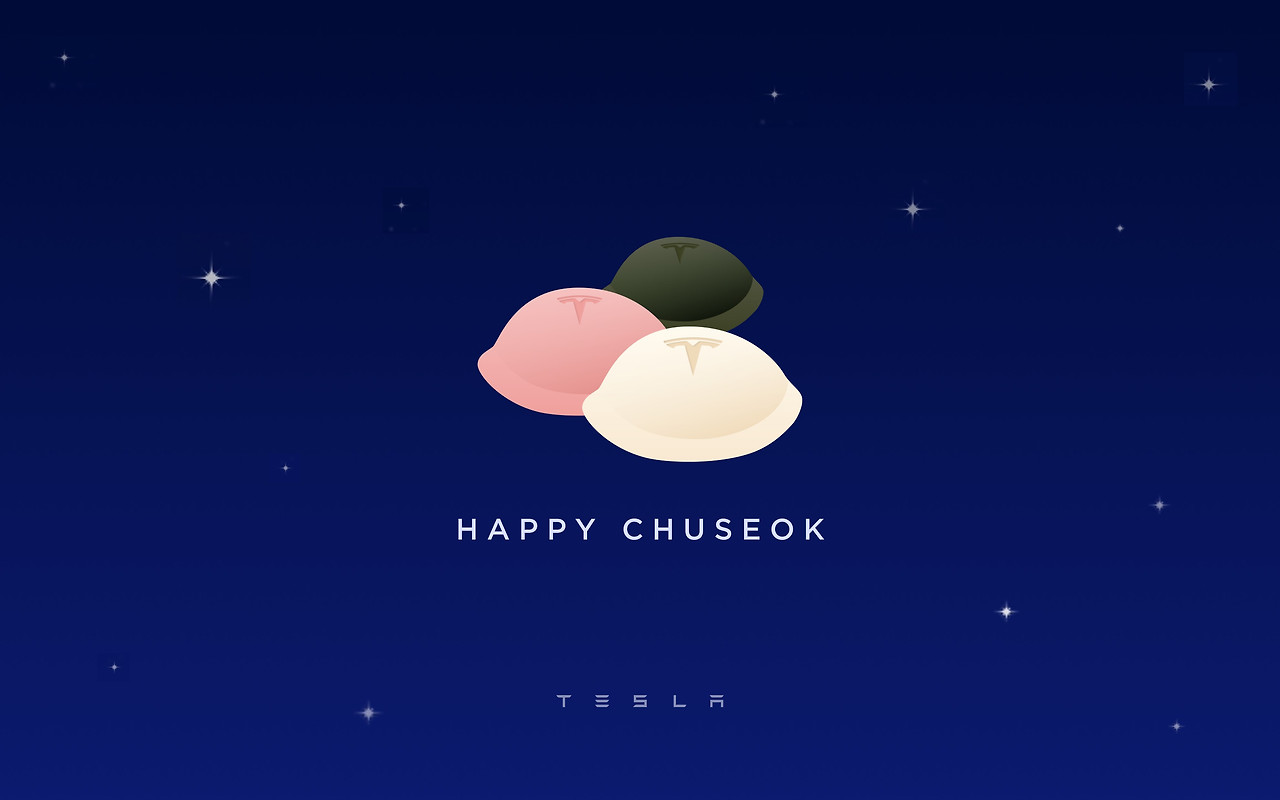 happy chuseok_stars added.jpg