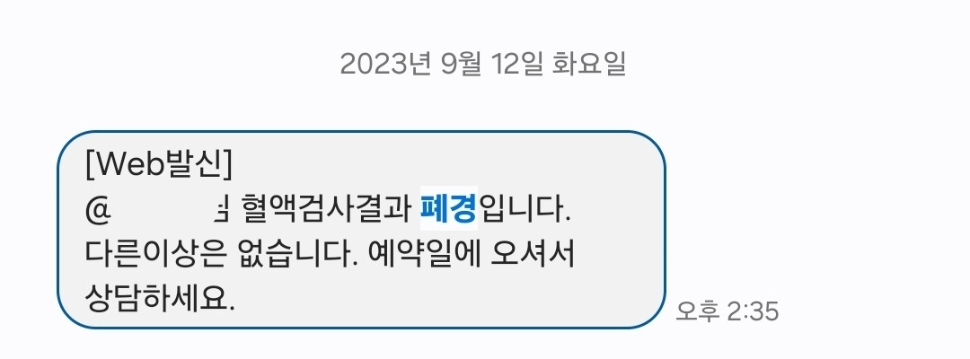 화면 캡처 2025-05-20 113228.jpg