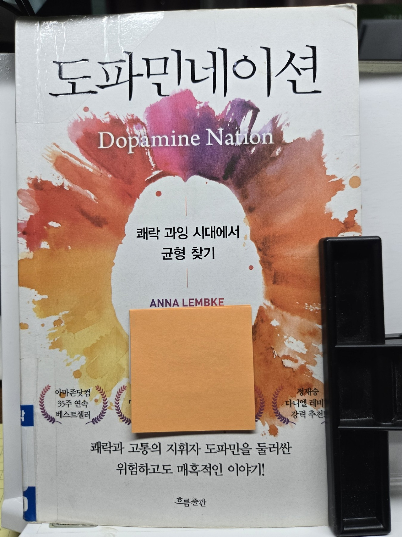 화면 캡처 2025-07-19 095153.jpg