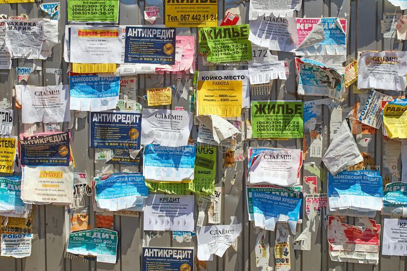 bulletin-board-metal-fence-colourful-messages-street-kyiv-ukraine-june-improvised-bulletin-board-metal-119209807.jpg