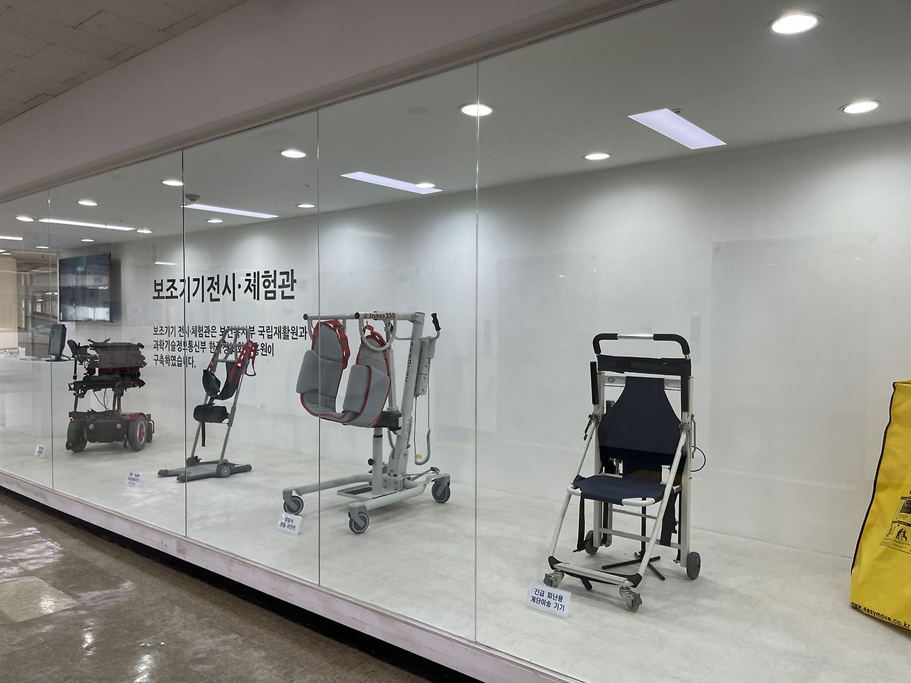 ☆최봉혁기자의 사진여행☆ 2022년 국립재활원9.jpg