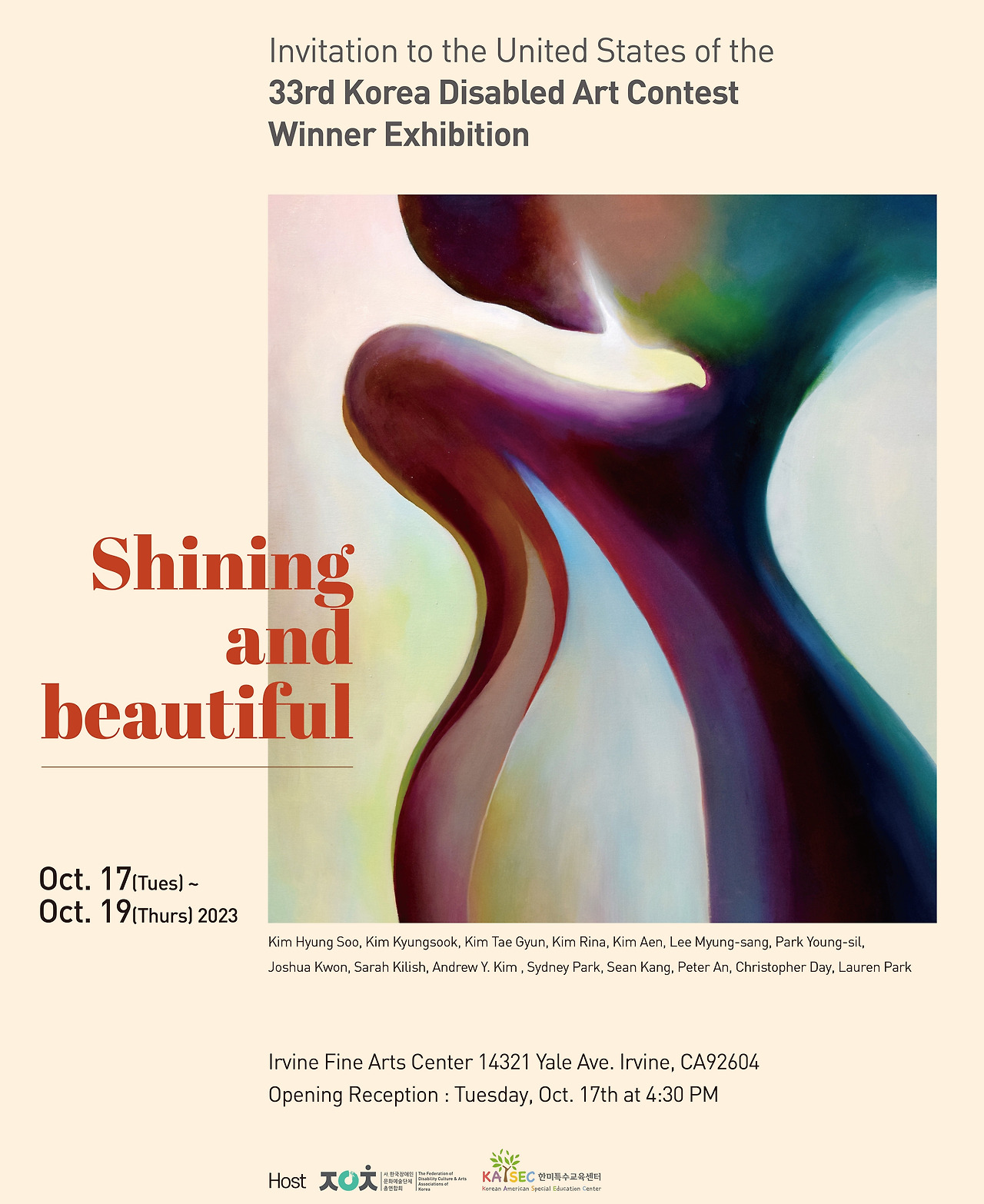 [붙임] 대한민국장애인미술대전 수상작 전시 한·미 해외교류전 'shinig and beautiful' 전시 포스터-2.jpg