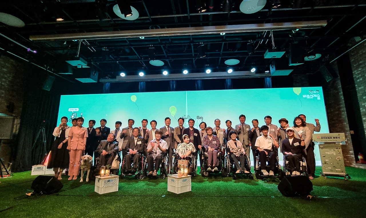 [별첨] [보도 23-014] 2023 장애인문화예술축제 A+ Festival 조직위원회 출범식 성료 사진.jpg