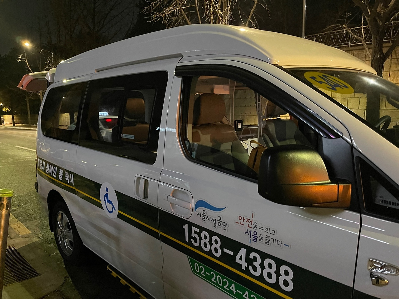 KakaoTalk_20230227_234411294_07 (1).jpg