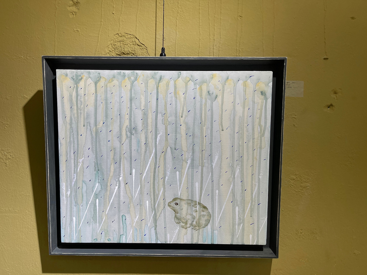 함께걸음 이록현.jpg