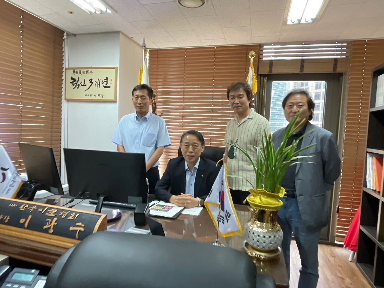 ☆최봉혁기자의 사진여행☆ 한국미술협회 이광수 이사장3.jpg