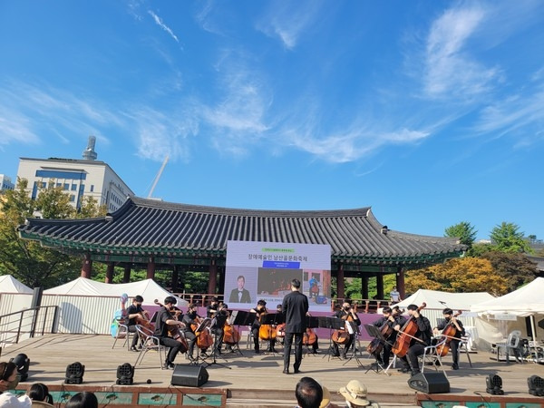 2022 남산골 맛축제 장애인 인식개선 캠페인 공연.jpg