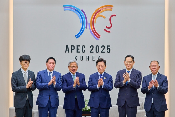 apec.jpg