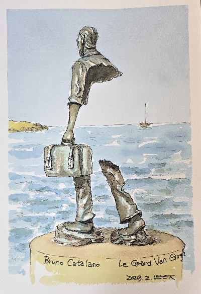 브루노 조각.jpg