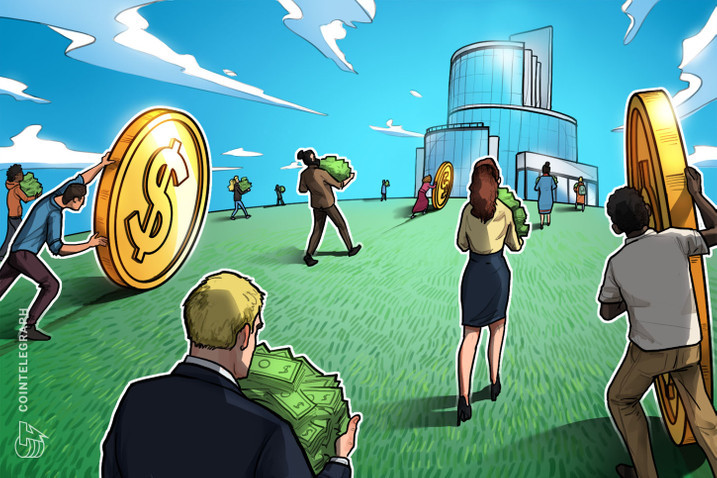 cointelegraph_거래소.jpg
