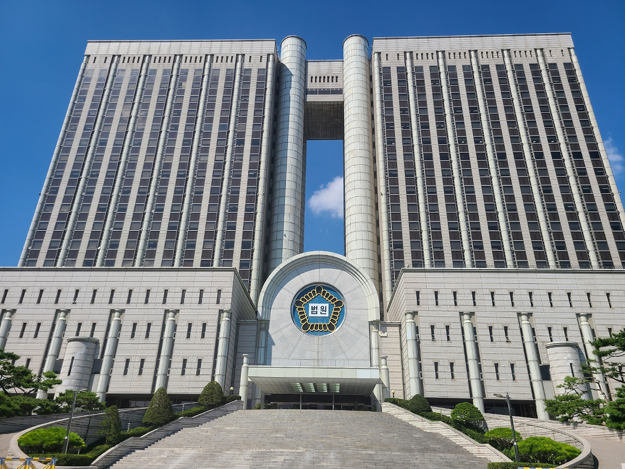 법원.jpg