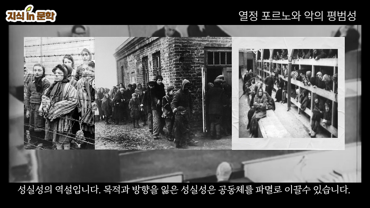 열정포르노 4.jpg