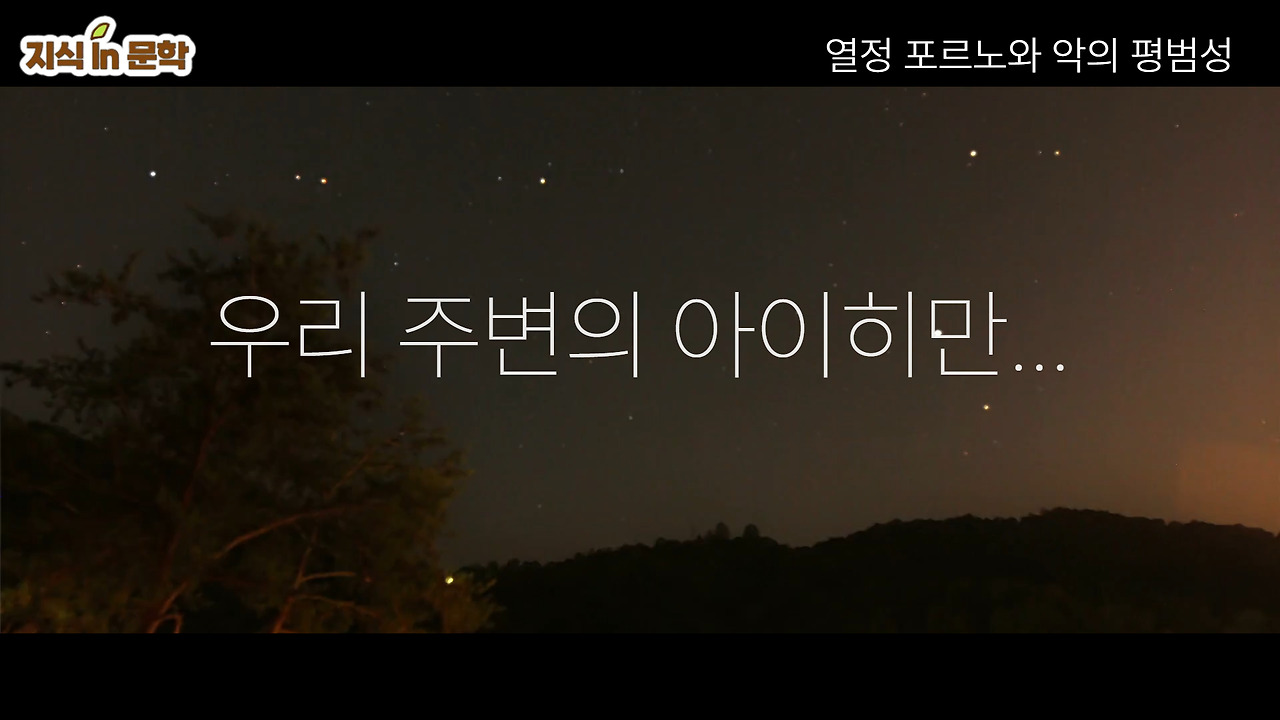 열정포르노 8.jpg