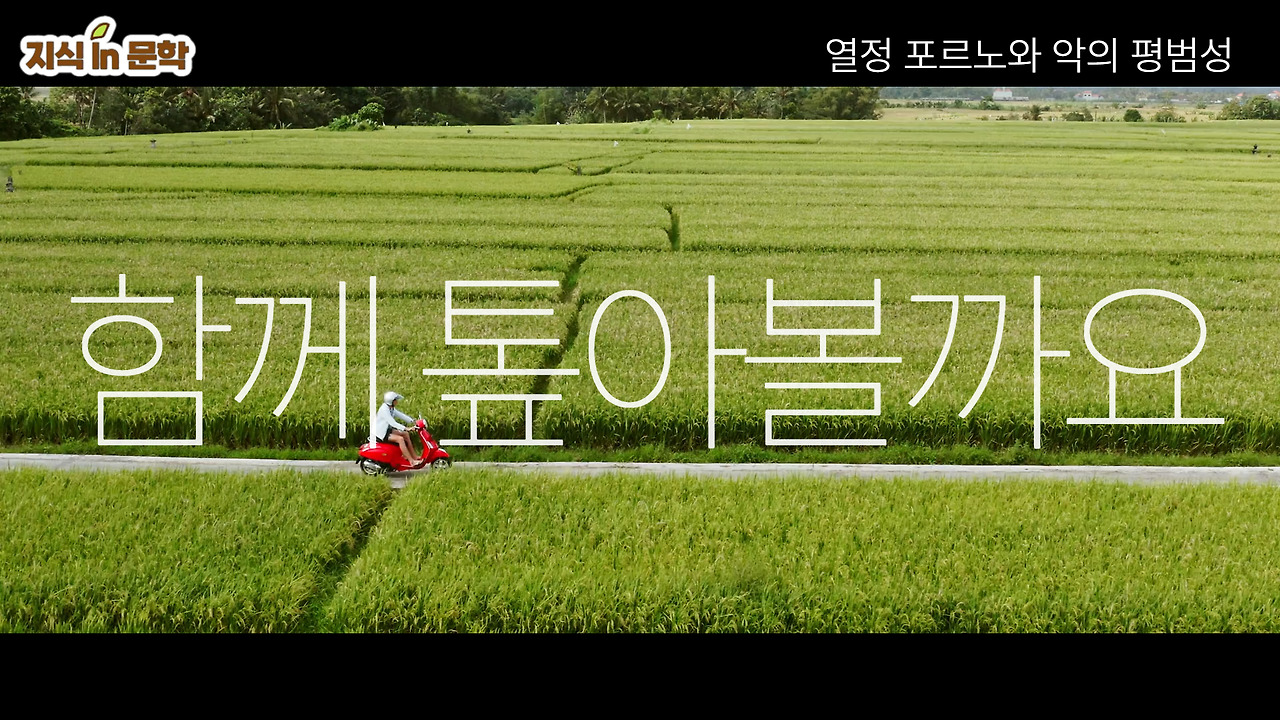 열정포르노 13.jpg