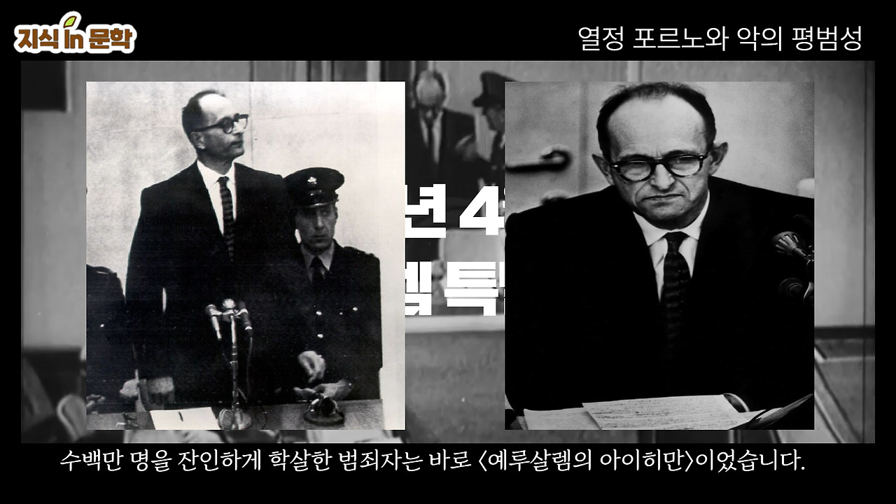 열정포르노 2.jpg