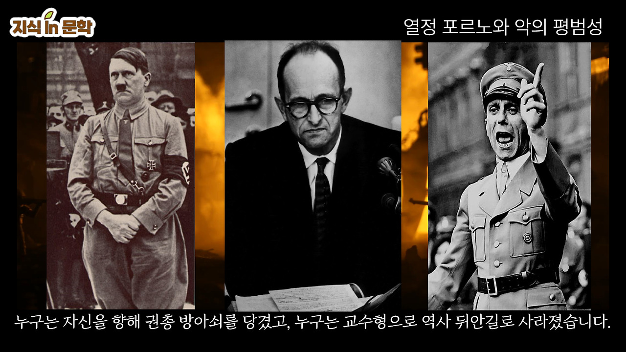 열정포르노 10.jpg