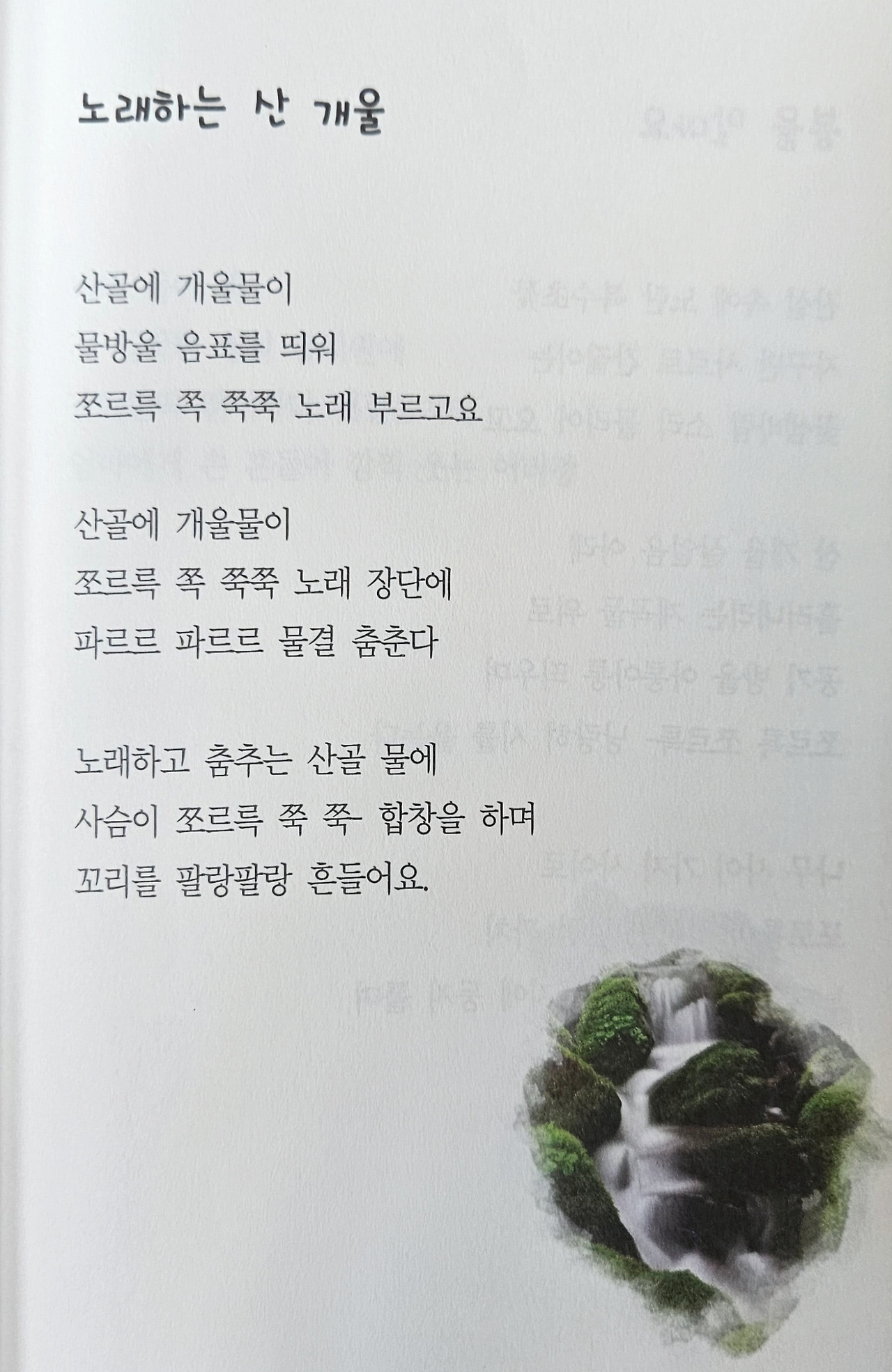 기분 좋은 상3.jpg