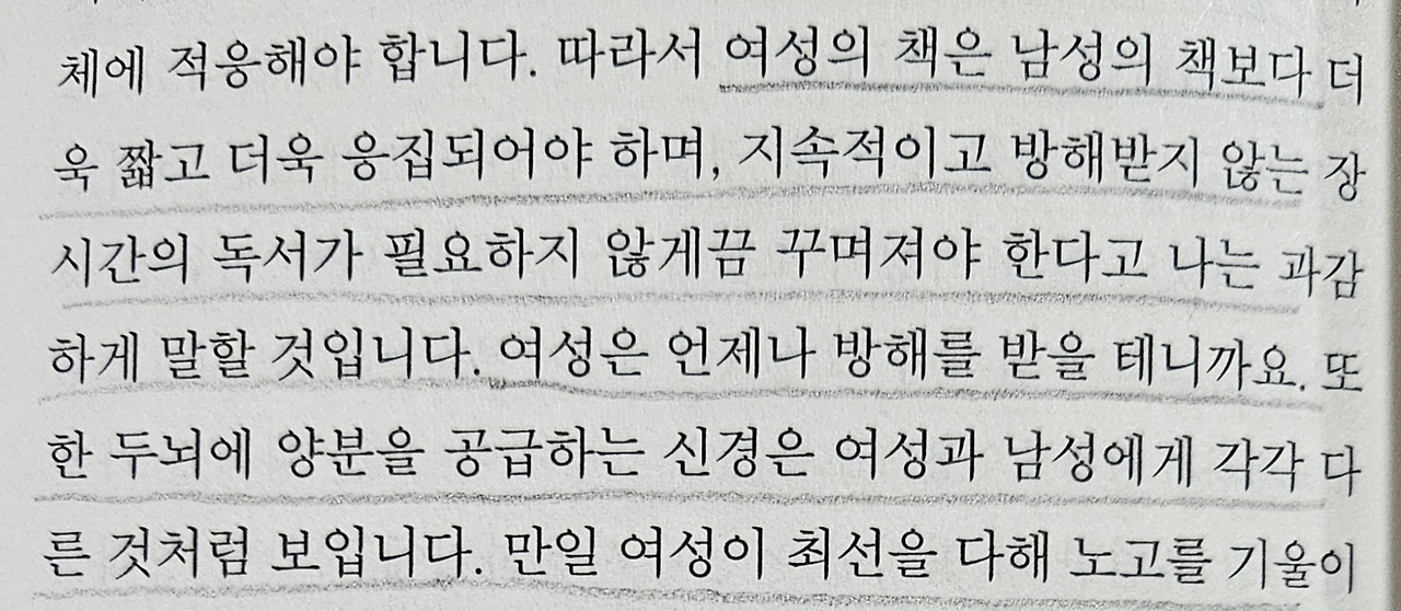 자기만의방4.jpg